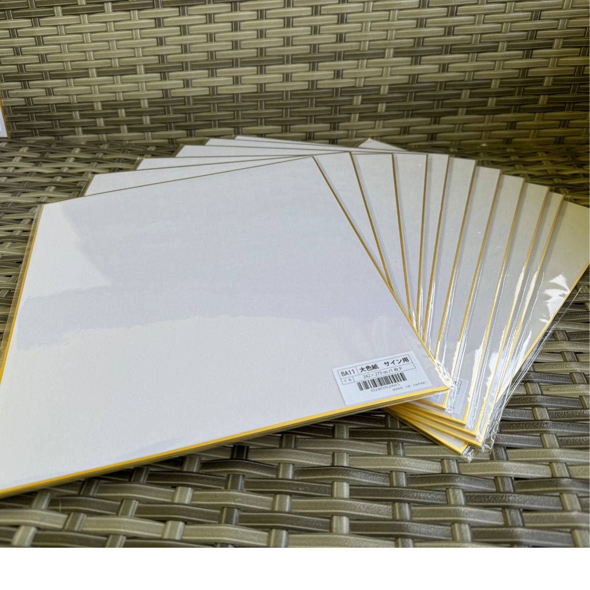 50 Shikishi Board Set 9.5 x 10.75" Gold Bordered for Japanese Art or Calligraphy (Pack of 50)