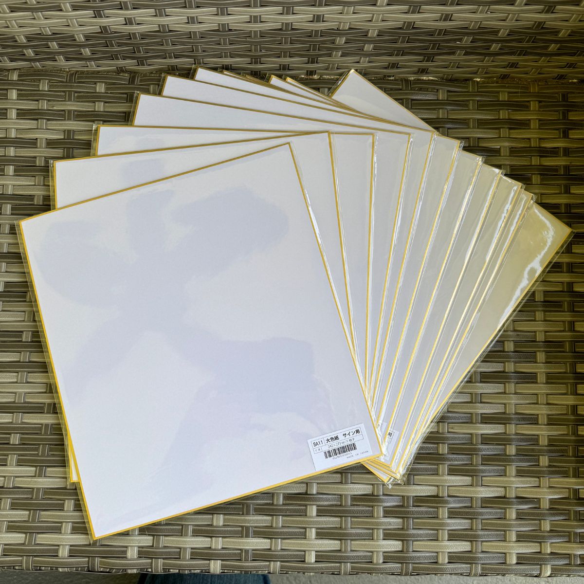 50 Shikishi Board Set 9.5 x 10.75" Gold Bordered for Japanese Art or Calligraphy (Pack of 50)