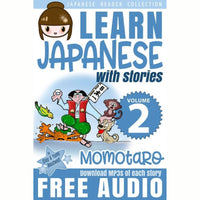 Thumbnail for Learn Japanese with Stories Bundle #1 [10 Volumes] [DIGITAL DOWNLOAD]