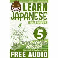 Thumbnail for Learn Japanese with Stories Bundle #1 [10 Volumes] [DIGITAL DOWNLOAD]