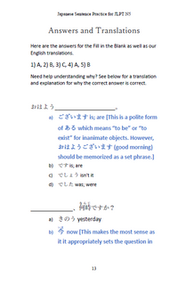 Thumbnail for Japanese Sentence Practice for JLPT N5-Master the Japanese Language Proficiency Test N5 [Paperback]