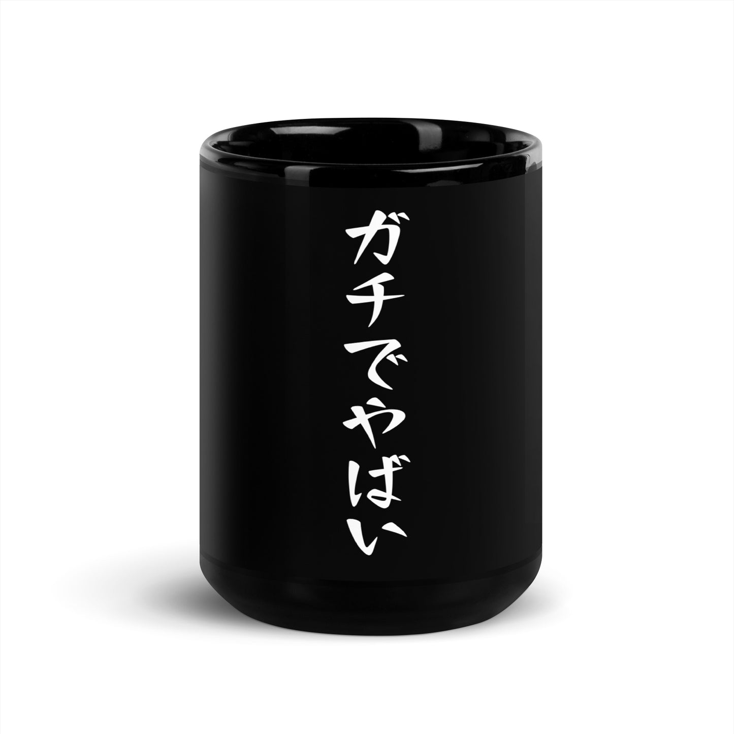 Seriousy crazy! Japanese Slang