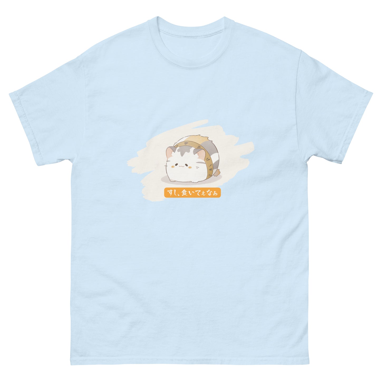 Hungry Kitty Craves Sushi in Japanese Short-Sleeve Unisex T-Shirt