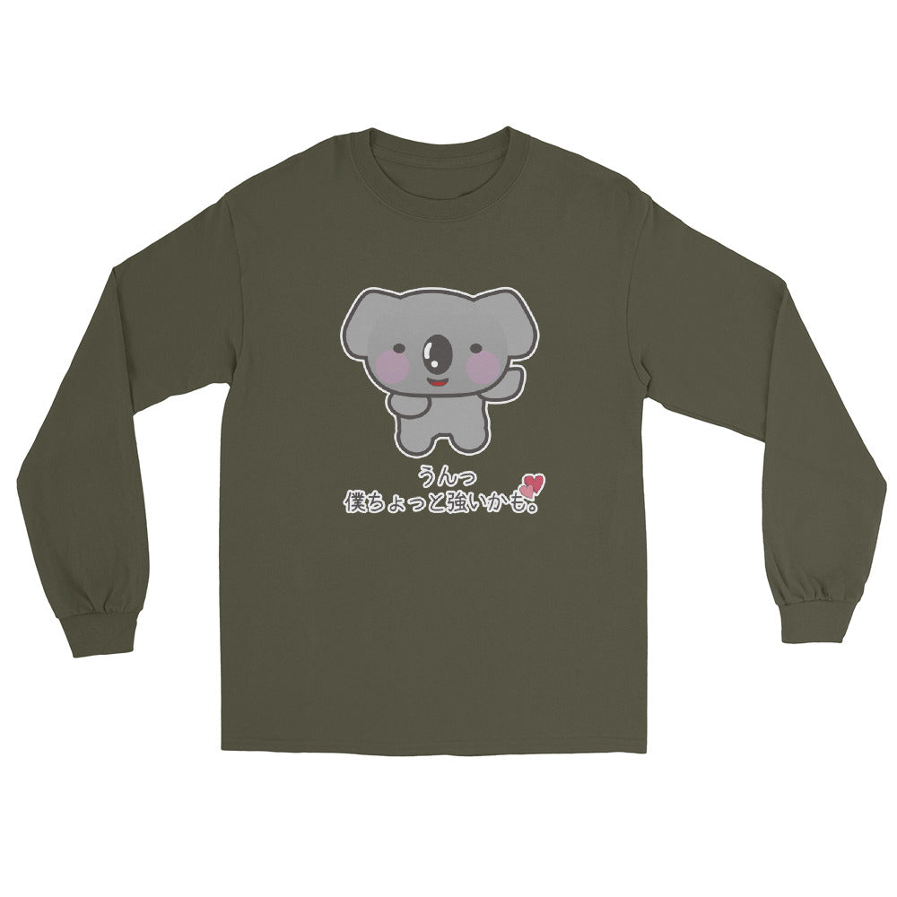 I Think I'm a Little Strong Kawaii Japanese Koala with heart Men’s Long Sleeve Shirt