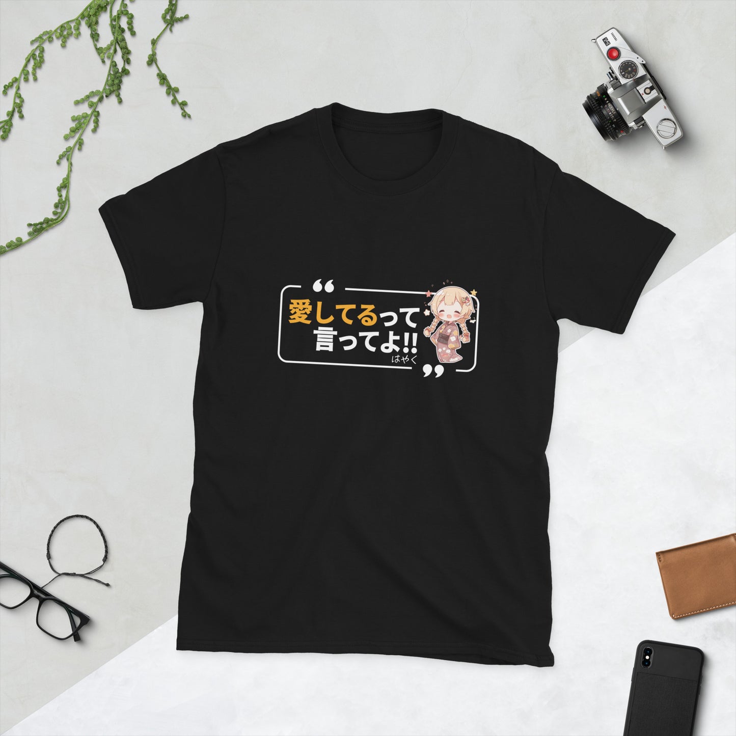 Tell me You Love me in Japanese Short-Sleeve Unisex T-Shirt
