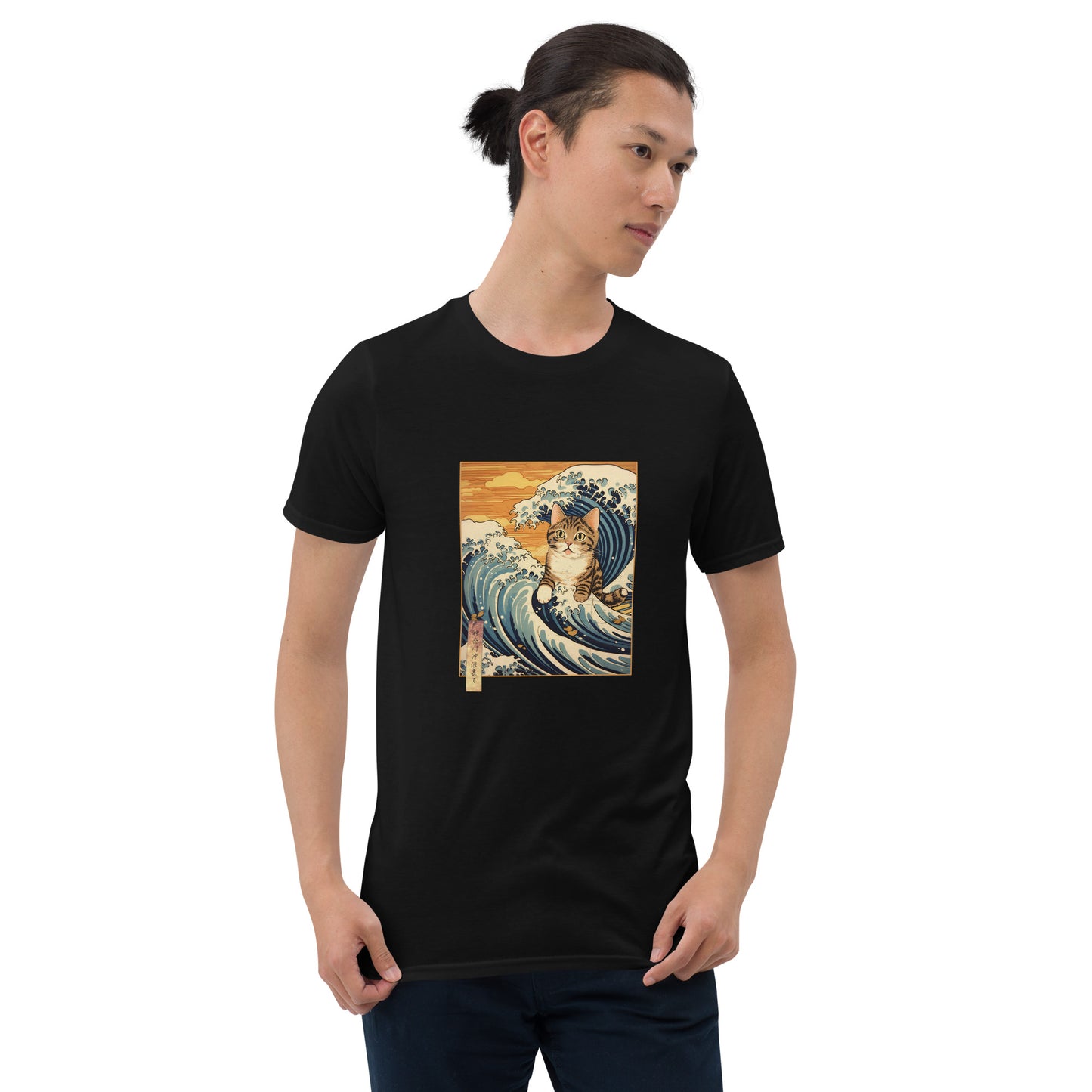 Ukiyo-e Cat Off the Coast of Kanagawa T-Shirt