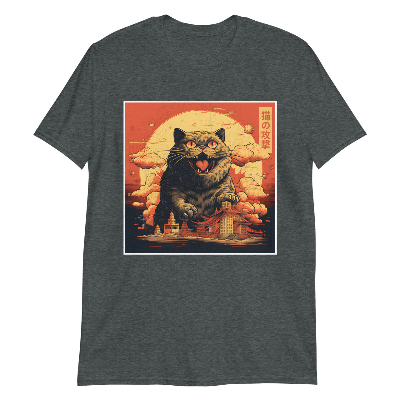 Attack of Cat Ukiyo-e Feline Invasion T-Shirt