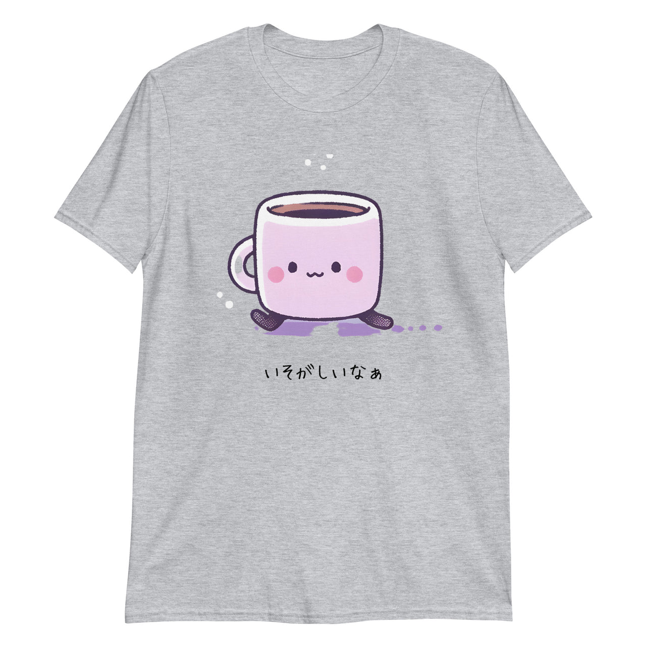 Isogashii naa - Busy Coffee Mug on the Run T-Shirt