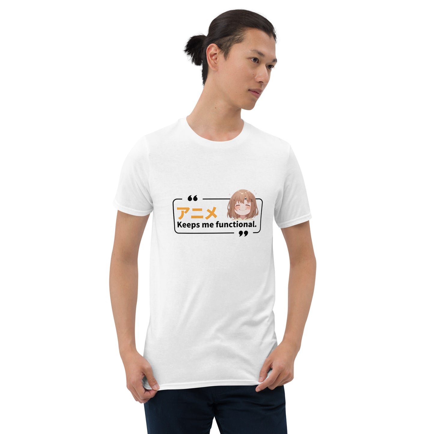 Anime Keeps Me Functional T-Shirt