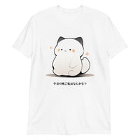 Cute Manga Cat: What's For Supper? T-Shirt