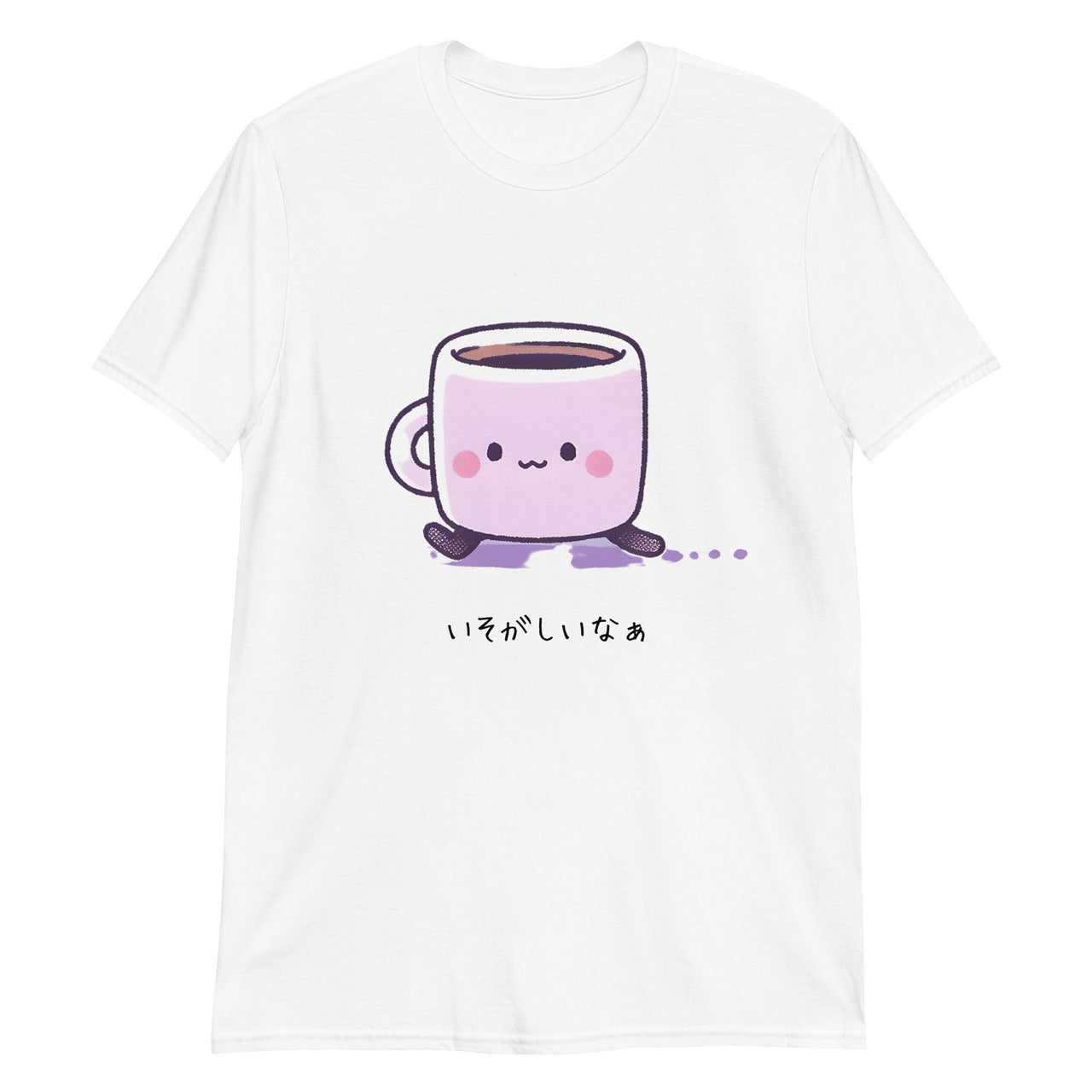 Isogashii naa - Busy Coffee Mug on the Run T-Shirt
