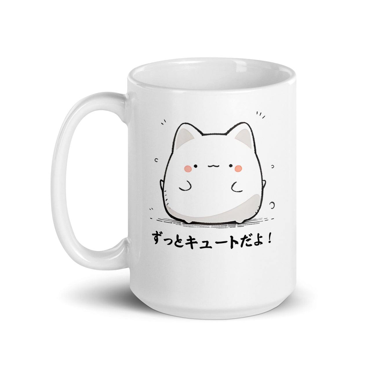 Zutto Kawaii Cat for a Long Time White Mug