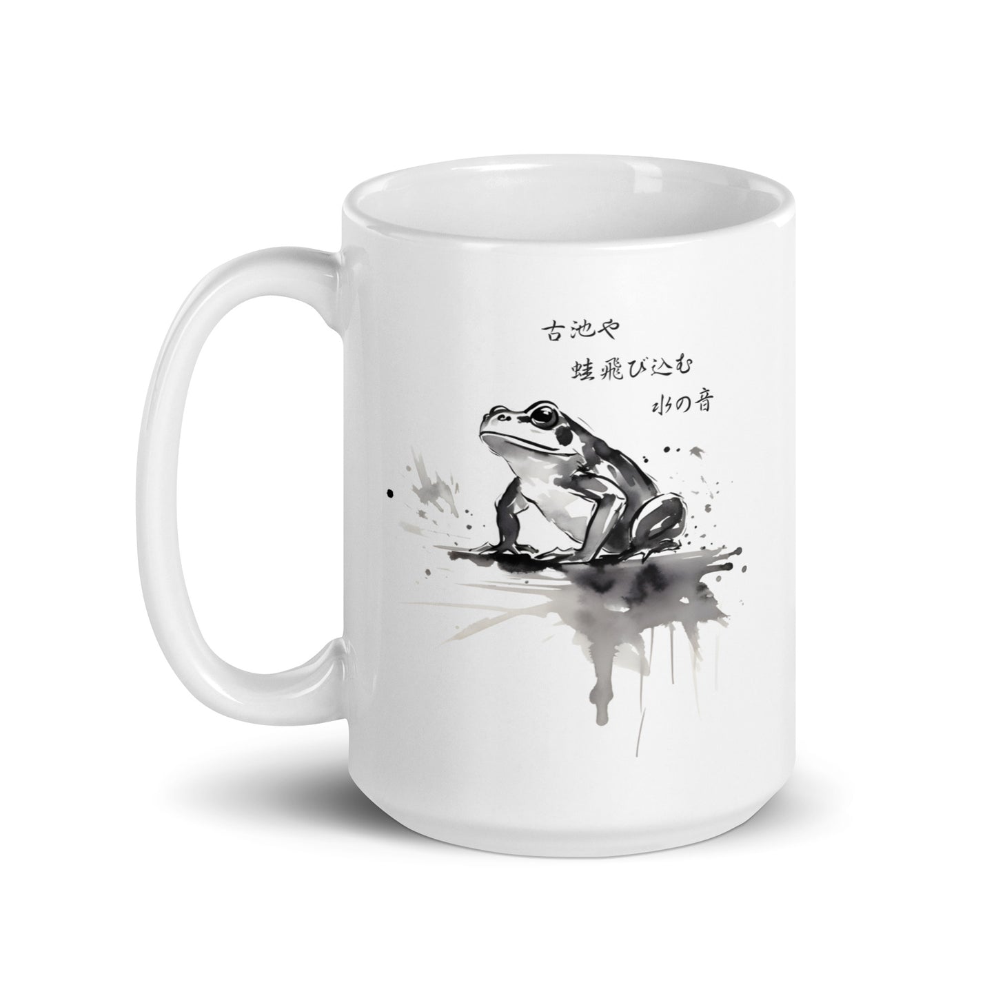 Frog Sumi-e: Basho's Poetic Leap White Mug