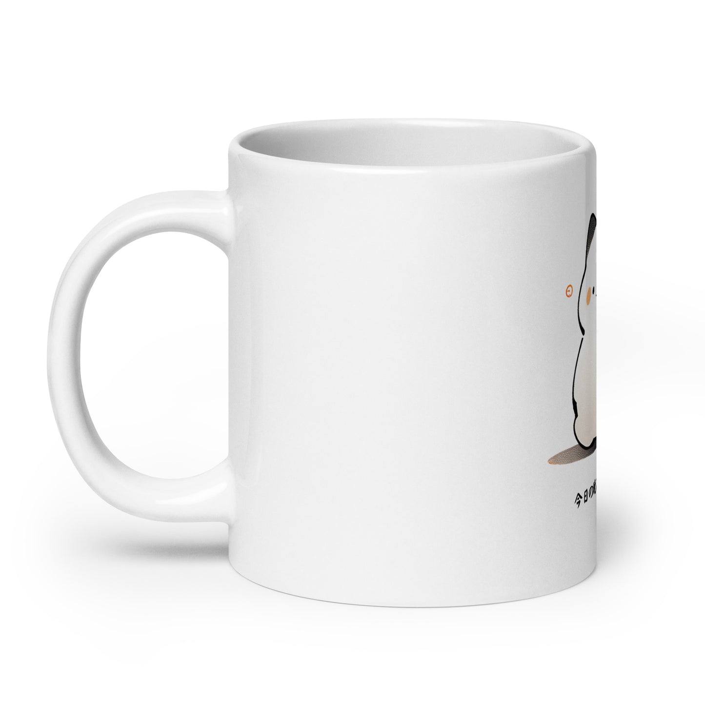 Cute Manga Cat: What's For Supper? White Mug