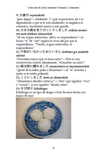 Thumbnail for Colección de Libros Japoneses Volumen 1-4  [SPANISH EDITION | DIGITAL DOWNLOAD] - The Japan Shop