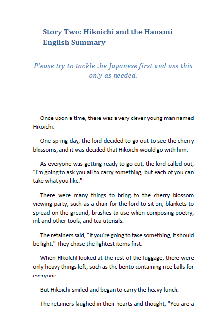 Learn Japanese with Stories Volume 1: Hikoichi [Paperback]