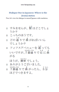 Thumbnail for Learn Japanese through Dialogues Volume 4: Directions [Paperback]