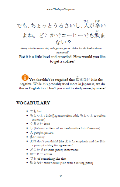 Learn Japanese through Dialogues Volume 7: On a Date [Paperback]