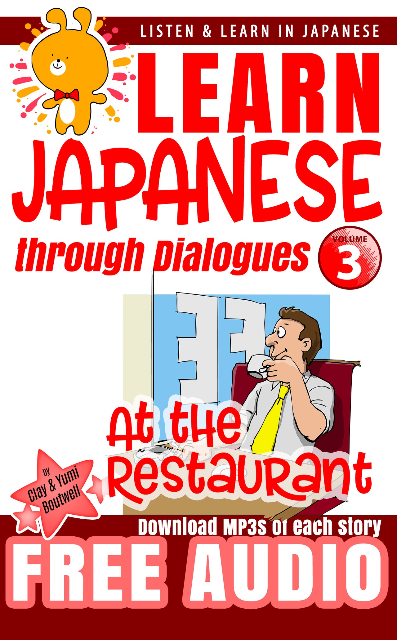 Learn Japanese through Dialogues Volume 3: at the Restaurant - The Japan Shop