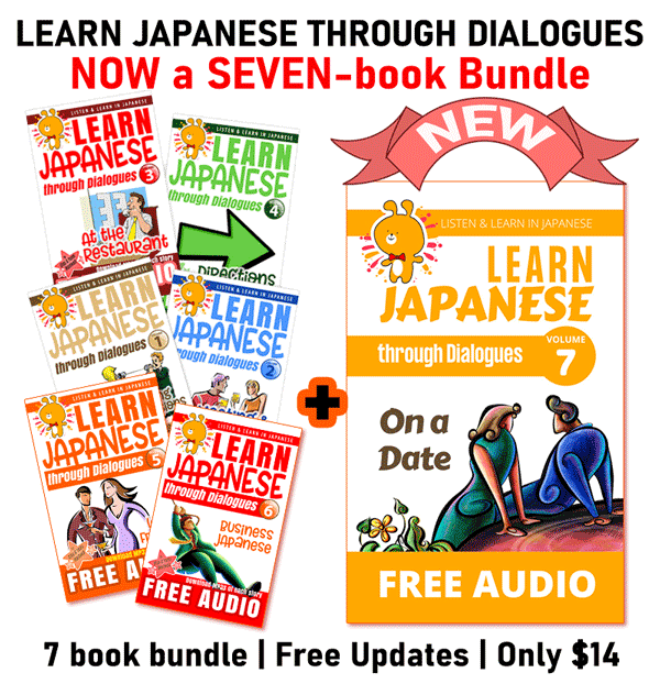 Learn Japanese through Dialogues