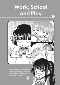 Kana de Manga Special Edition: Shortcuts - The Japan Shop