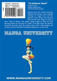 Kanji De Manga Volume 4: The Comic Book That Teaches You How To Read And Write Japanese! (v. 4) - The Japan Shop