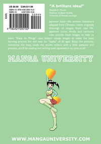 Kanji De Manga Volume 5: The Comic Book That Teaches You How To Read And Write Japanese! - The Japan Shop