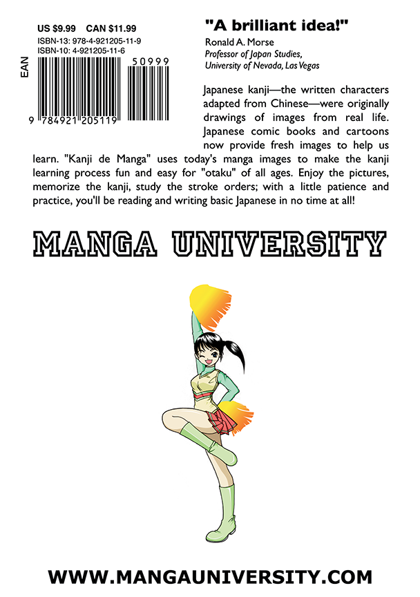 Kanji de Manga Volume 6: The Comic Book That Teaches You How to Read And Write Japanese! - The Japan Shop