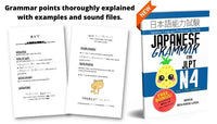 Thumbnail for Japanese Grammar for JLPT N4-Master the Japanese Language Proficiency Test N4 [Paperback]