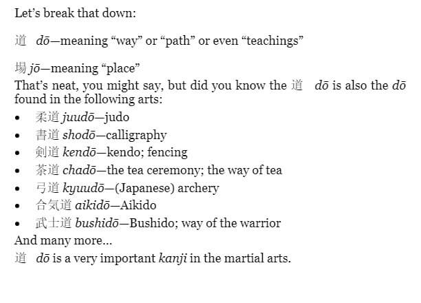Karate Vocabulary: Handbook of 300 Essential Japanese Terms - The Japan Shop