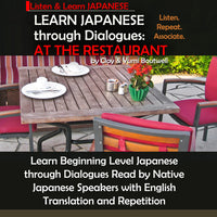 Thumbnail for Learn Japanese through Dialogues Volume 3: at the Restaurant - The Japan Shop