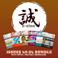 Thumbnail for Makoto Issues 49-54 Value Bundle [DIGITAL DOWNLOAD]