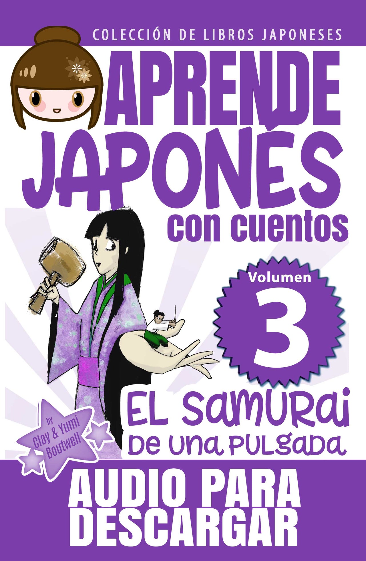 Colección de Libros Japoneses Volumen 1-4  [SPANISH EDITION | DIGITAL DOWNLOAD] - The Japan Shop