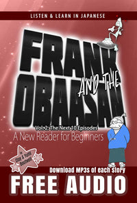Thumbnail for Frank and the Obaasan Volume 1-2 BUNDLE for Beginners [DIGITAL DOWNLOAD]