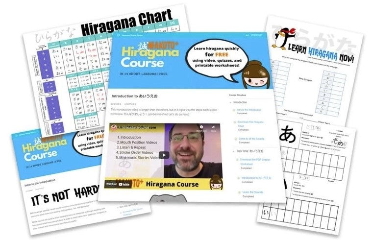Hiragana Course