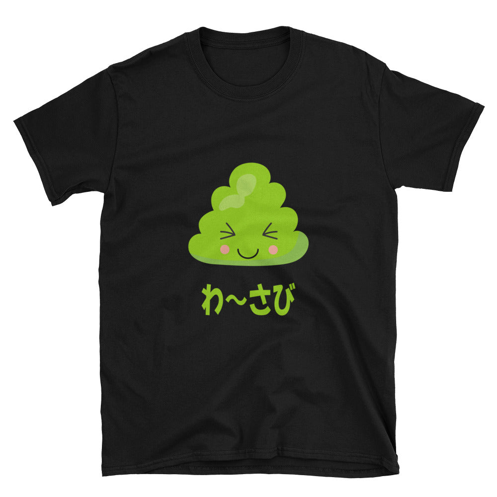 Wasabi Oishii and Kawaii Sushi Short-Sleeve Unisex T-Shirt - The Japan Shop