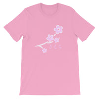Sakura Japanese Cherry Blossoms of Japan Hiragana Short-Sleeve Unisex T-Shirt - The Japan Shop