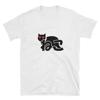 I Love Neko Cats Japanese Language Kitty Short-Sleeve Unisex T-Shirt - The Japan Shop