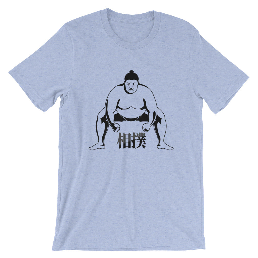 Sumo Wrestler with Japanese Kanji Short-Sleeve Unisex T-Shirt - The Japan Shop
