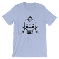 Sumo Wrestler with Japanese Kanji Short-Sleeve Unisex T-Shirt - The Japan Shop