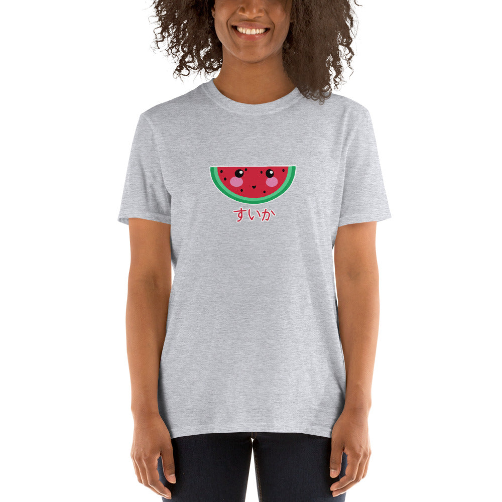 Kawaii Fruits in Japanese watermelon すいか　Short-Sleeve Unisex T-Shirt - The Japan Shop