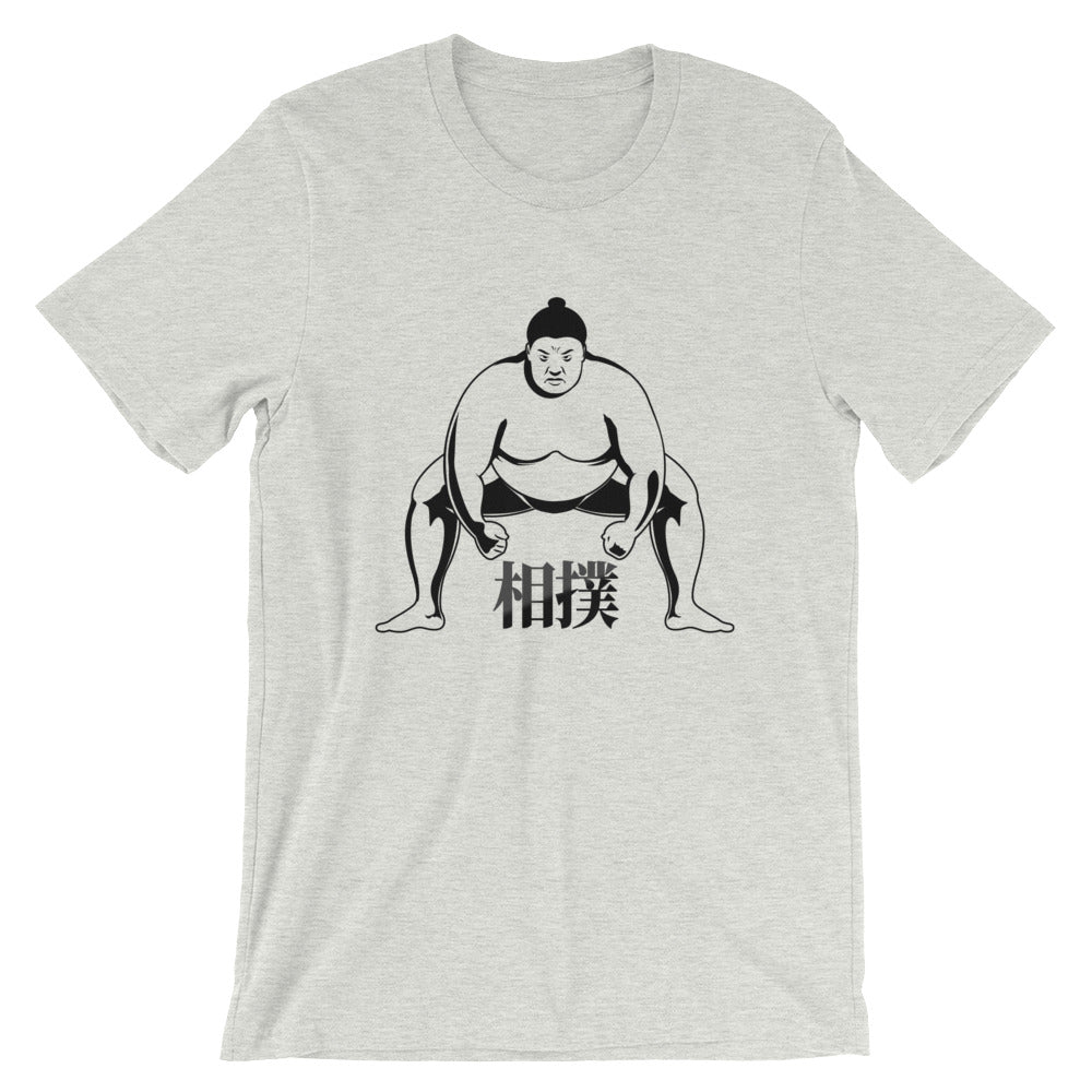 Sumo Wrestler with Japanese Kanji Short-Sleeve Unisex T-Shirt - The Japan Shop
