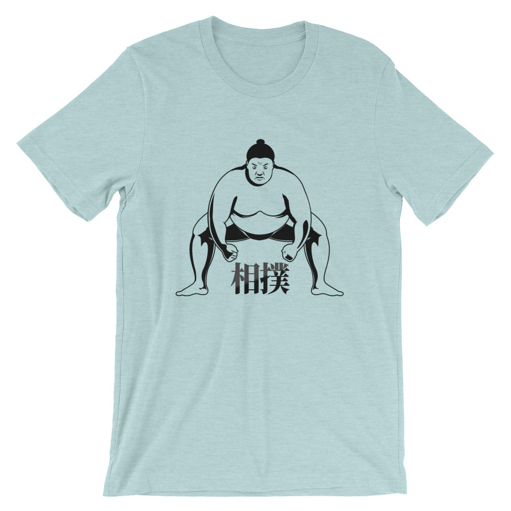 Sumo Wrestler with Japanese Kanji Short-Sleeve Unisex T-Shirt - The Japan Shop