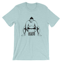 Sumo Wrestler with Japanese Kanji Short-Sleeve Unisex T-Shirt - The Japan Shop