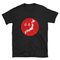 Map of Japan with Rising Sun Japanese Nihon Map Short-Sleeve Unisex T-Shirt - The Japan Shop