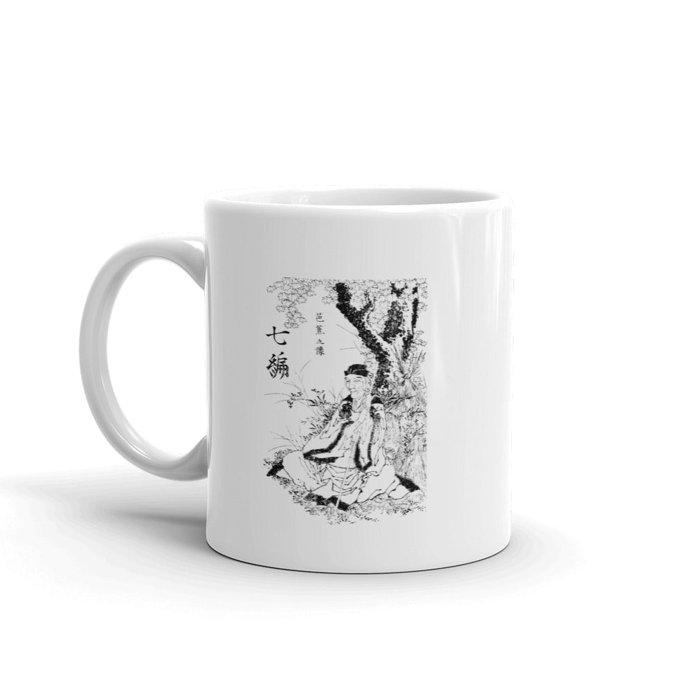 Portrait of Matsuo Basho Japanese Poet by Hokusai Mug - The Japan Shop