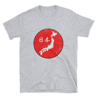 Map of Japan with Rising Sun Japanese Nihon Map Short-Sleeve Unisex T-Shirt - The Japan Shop