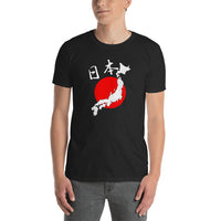 Japanese Kanji for Japan Nihon with Map Unisex T-Shirt - The Japan Shop