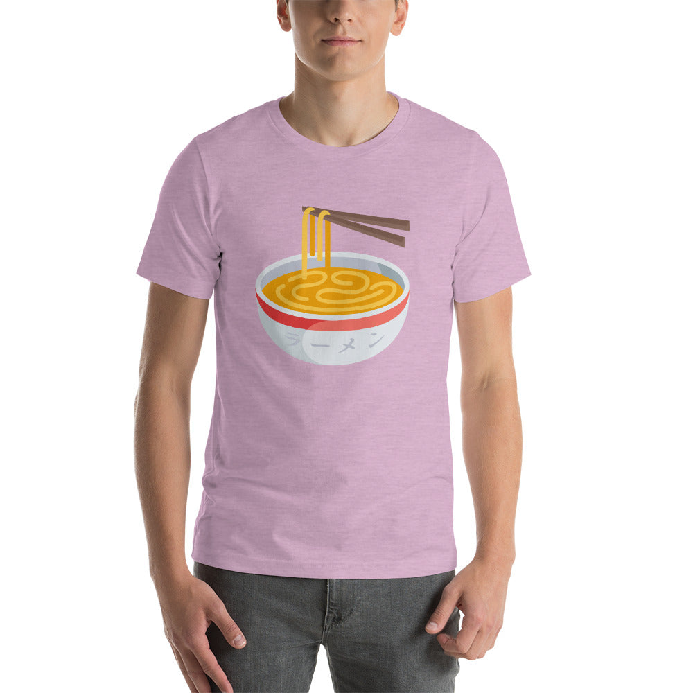 I Love Ramen Shirt with Japanese Katakana Shirt. Short-Sleeve Unisex T-Shirt - The Japan Shop