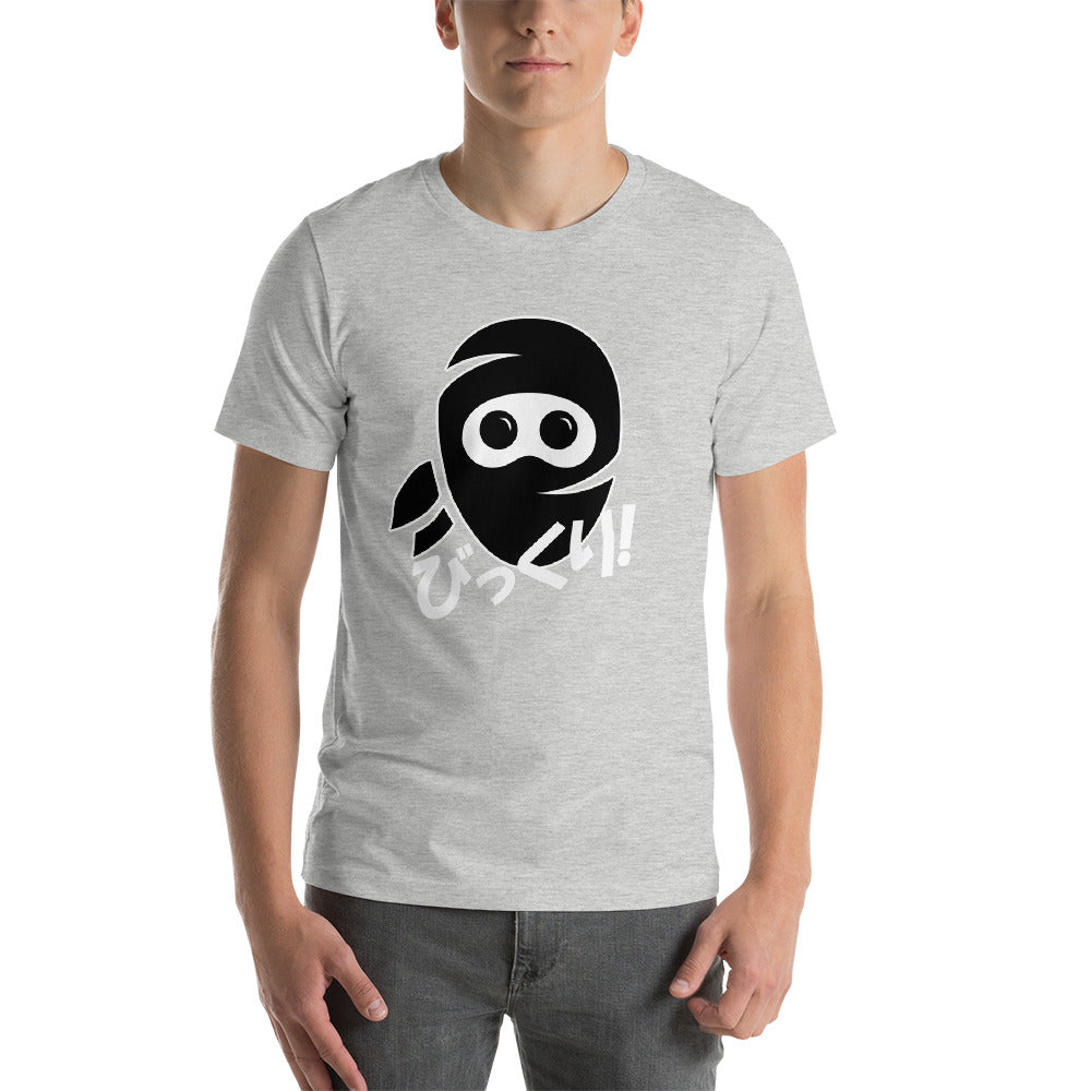 Surprised Ninja Bikkuri in Japanese Shirt Short-Sleeve Unisex T-Shirt - The Japan Shop